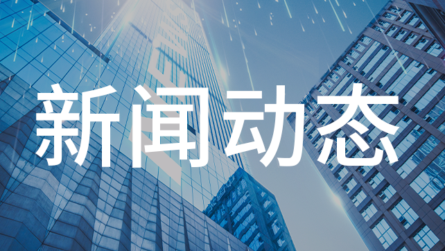 廣拓云警APP 2.0版本正式發(fā)布，移動(dòng)周界報(bào)警管理再升級(jí)