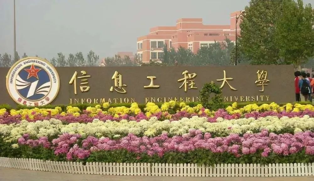 世界大學(xué)生日 | 節(jié)日盤點(diǎn)：廣拓報(bào)警產(chǎn)品走進(jìn)過哪些高校？(圖5)