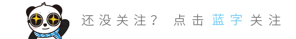 開學(xué)倒計時！廣拓校園智能安防解決方案(圖1)