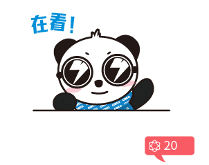 廣拓F7振動光纖榮獲創(chuàng)新產(chǎn)品特等獎！(圖8)
