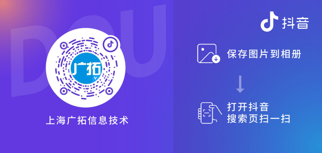 新疆這一山區(qū)別墅，廣拓F5振動(dòng)光纖用了3種安裝方式！(圖11)