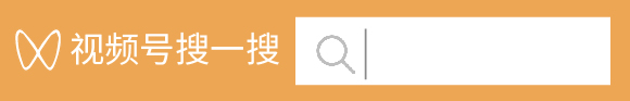 上過央視的省級礦泉水保護區(qū)，廣拓G5S安防就位！(圖12)