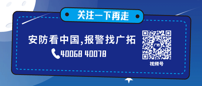  國標(biāo)上沒有寫的設(shè)備接地安裝細(xì)節(jié)，看這一篇就懂了！(圖17)