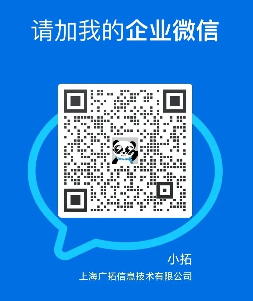 穿越回殷商王朝？15萬片甲骨的安全我來守護(hù)！(圖19)