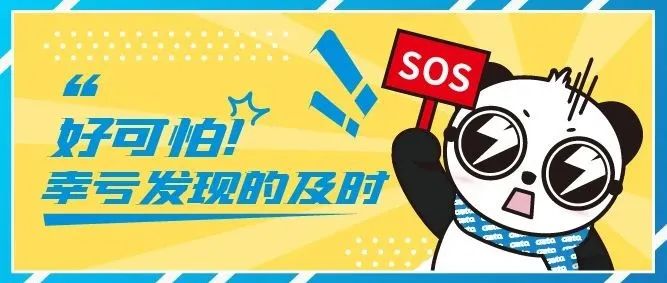 穿越回殷商王朝？15萬片甲骨的安全我來守護(hù)！(圖23)