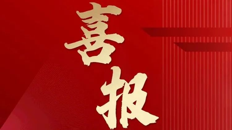 驚險(xiǎn)！外賣放門口一天沒人拿？警察開鎖破門后……(圖23)