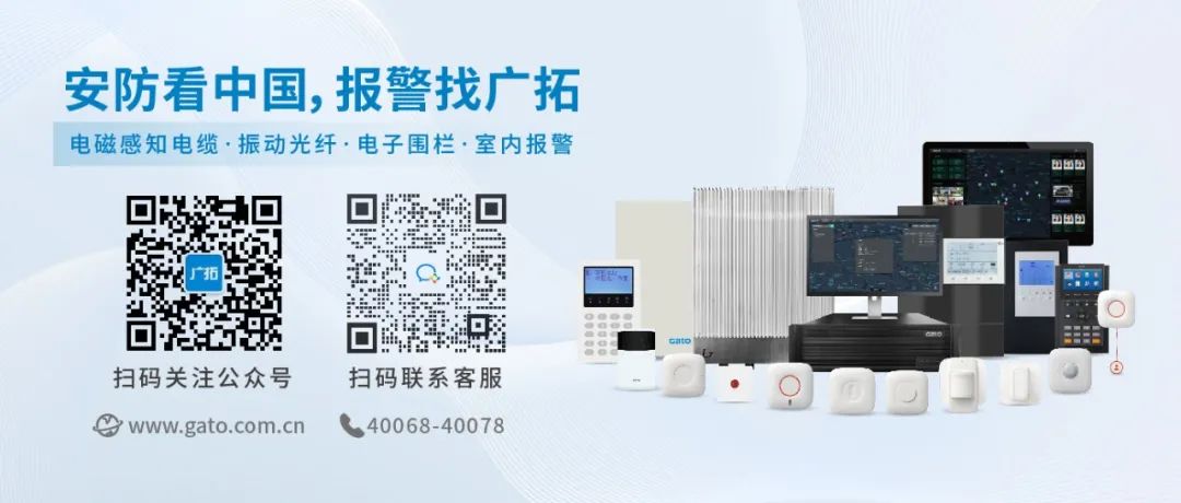 奮楫克艱，共繪新篇(圖12)